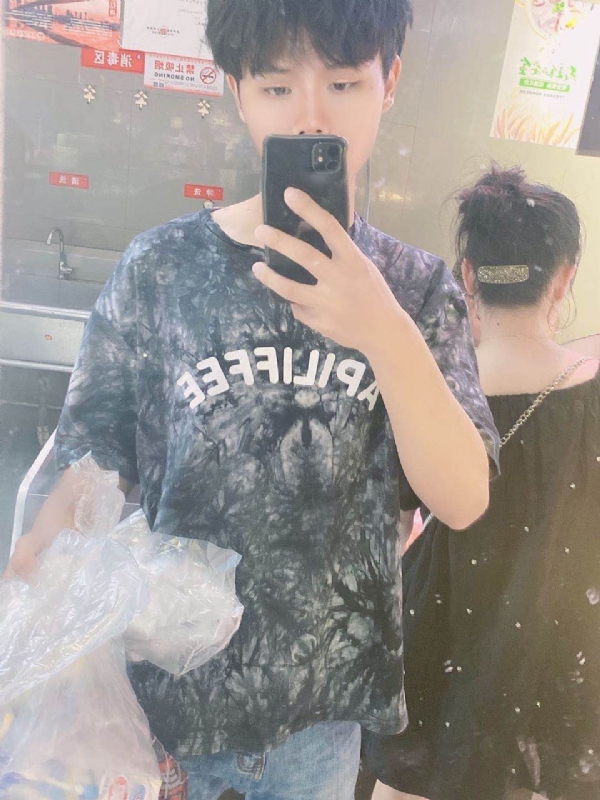 上心的第一张照片--将乐相亲网
