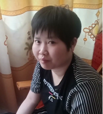 缘份的第一张照片--将乐相亲网