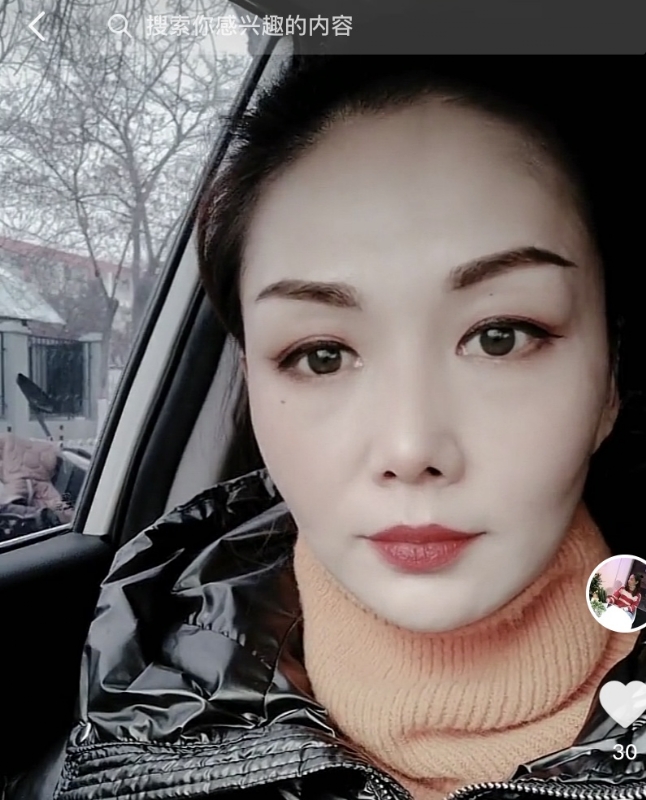蔷薇的第一张照片--将乐相亲网