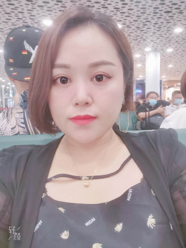 xiaoxiao的第一张照片--将乐相亲网