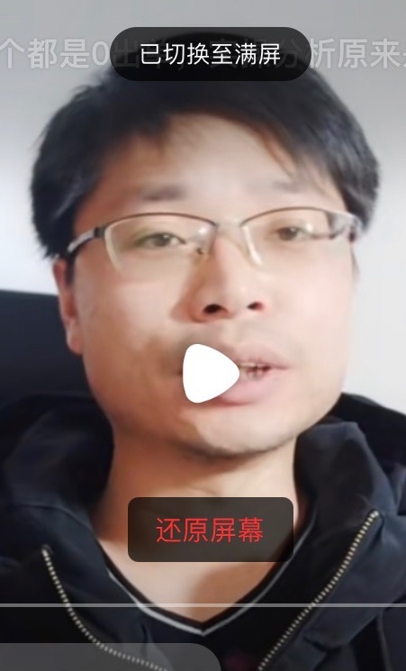 铜陵男86的第一张照片--将乐相亲网