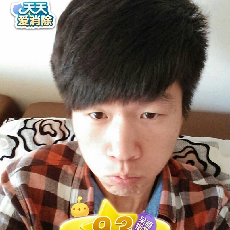 刘丰的第三张照片--将乐相亲网