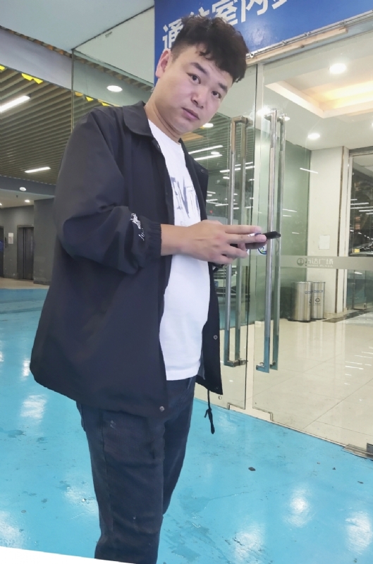 杰的第三张照片--将乐相亲网