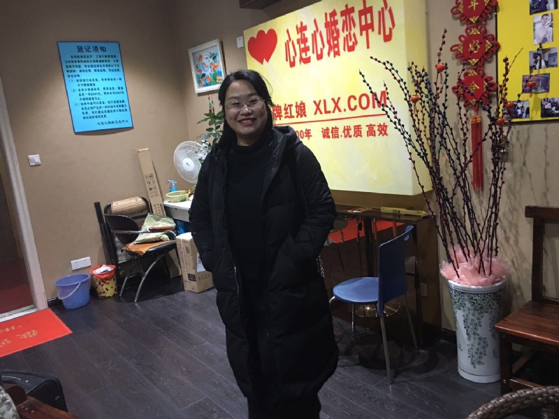 ei的第一张照片--将乐相亲网