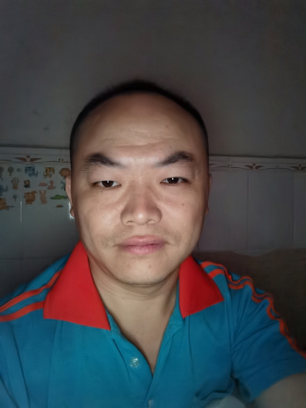 与子携老的第二张照片--将乐相亲网