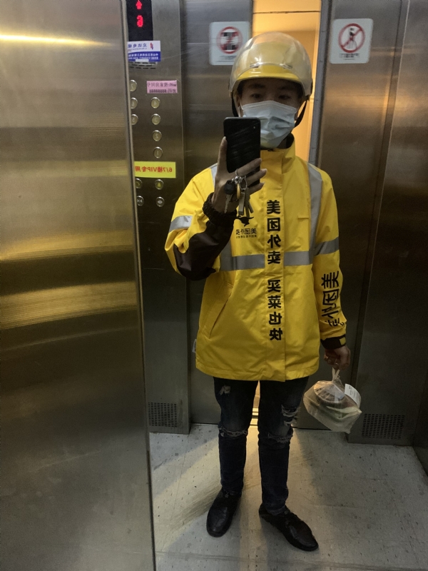 DENG的第一张照片--将乐相亲网