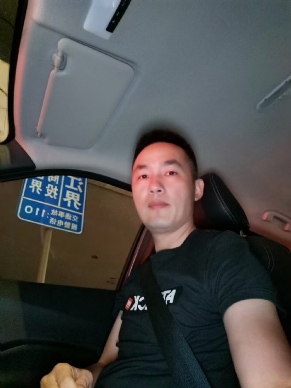 烟火的第一张照片--将乐相亲网