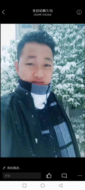 为爱拼一回的第二张照片--将乐相亲网