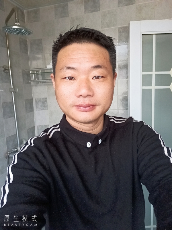 觅老婆的第一张照片--将乐相亲网