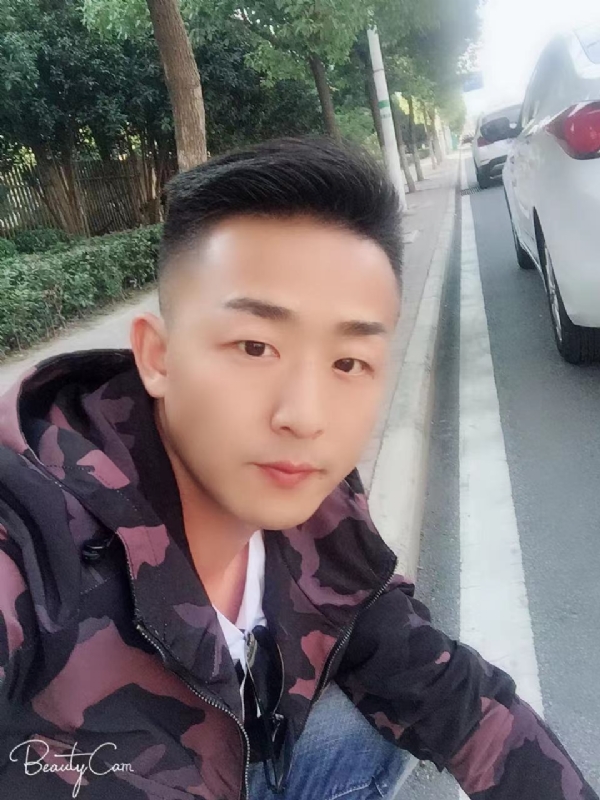归心的第二张照片--将乐相亲网