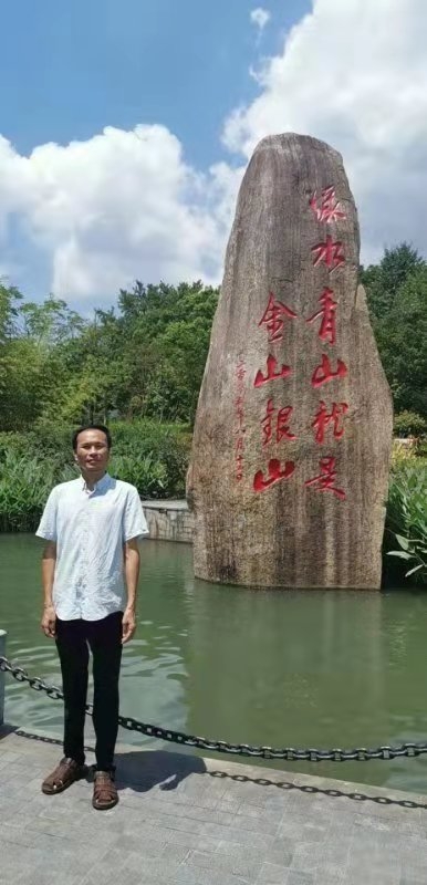 青山依旧的第一张照片--将乐相亲网