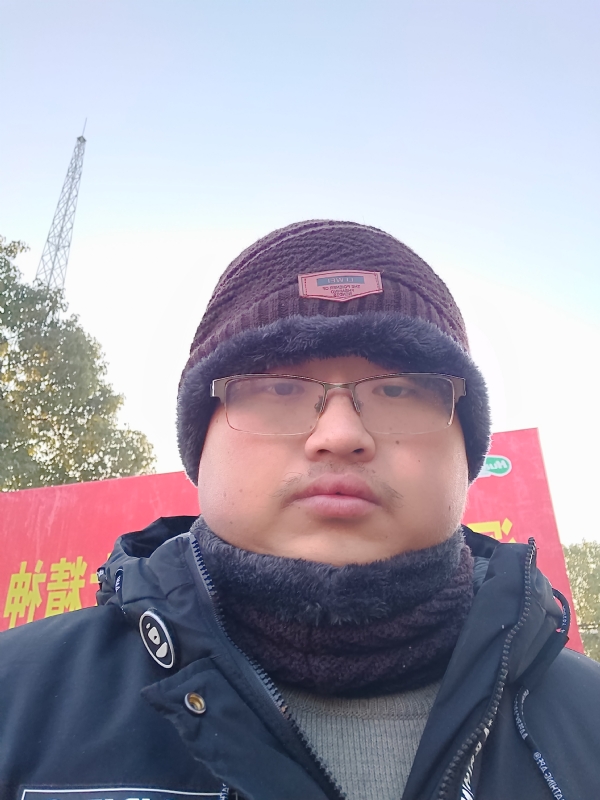 三友寒的第二张照片--将乐相亲网