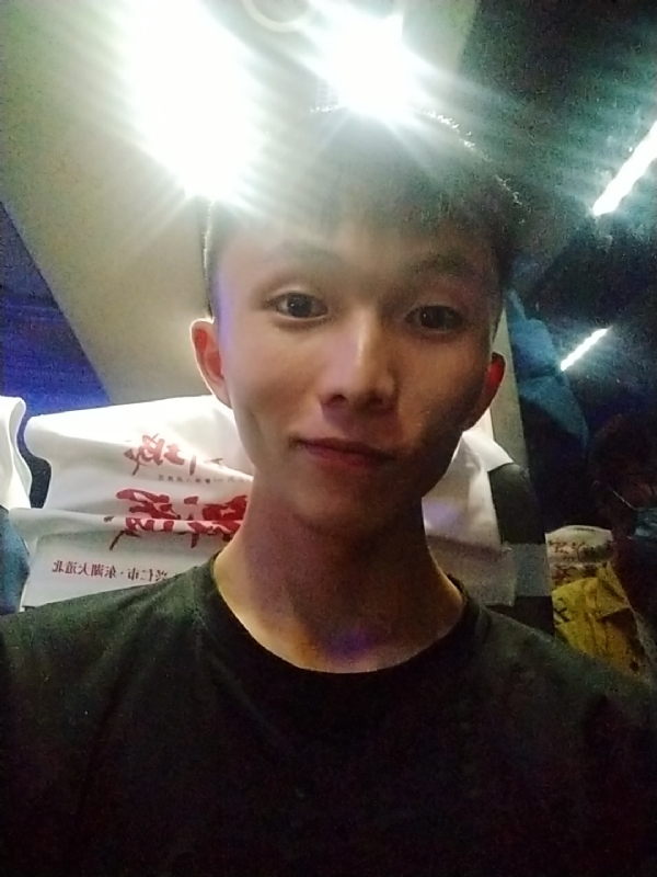 旅途的第一张照片--将乐相亲网