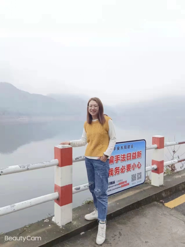 青峰万福的第一张照片--将乐相亲网