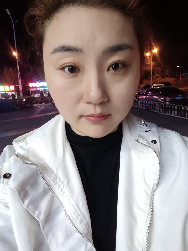 西柚的第一张照片--将乐相亲网