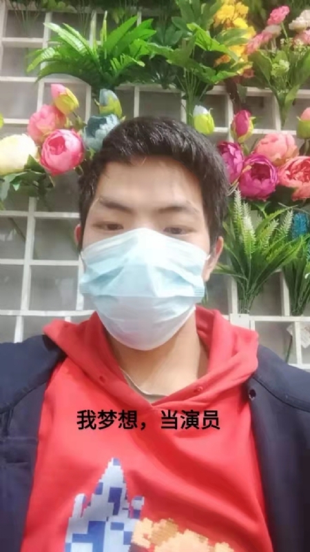 续2255的第一张照片--将乐相亲网