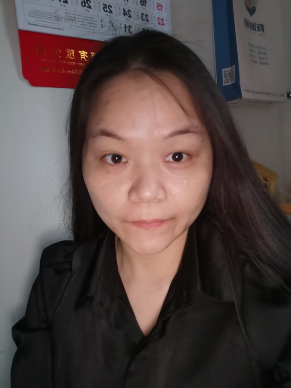 大自然的第二张照片--将乐相亲网