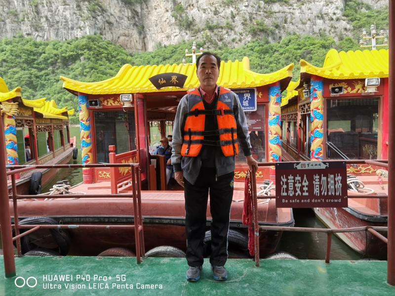 外星人的第六张照片--将乐相亲网