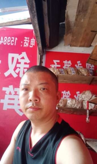 叙永笋子的第一张照片--将乐相亲网