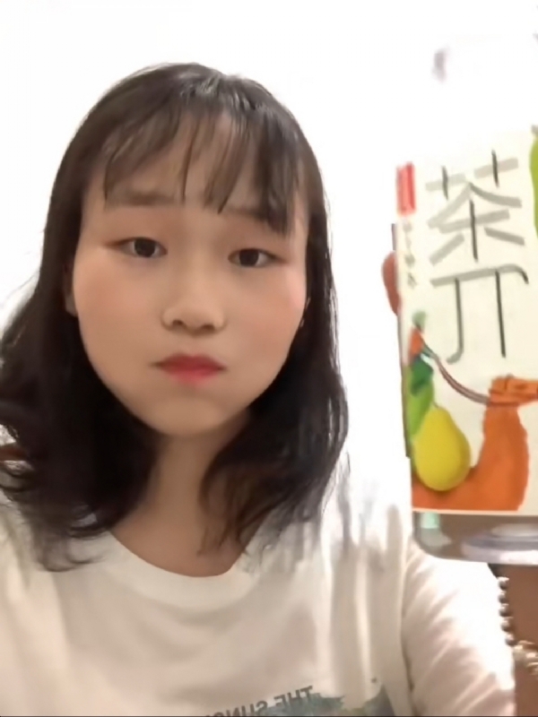 静思的第一张照片--将乐相亲网