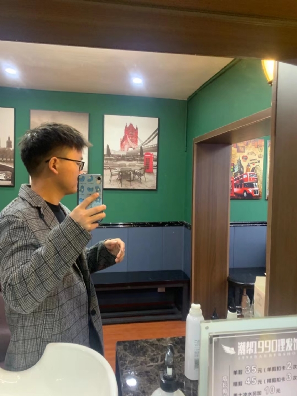 就想结婚的第一张照片--将乐相亲网