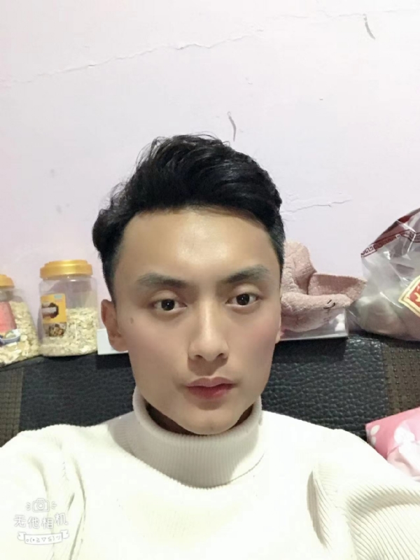 独孤一人的第一张照片--将乐相亲网