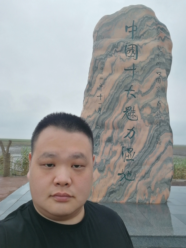 石头的第二张照片--将乐相亲网