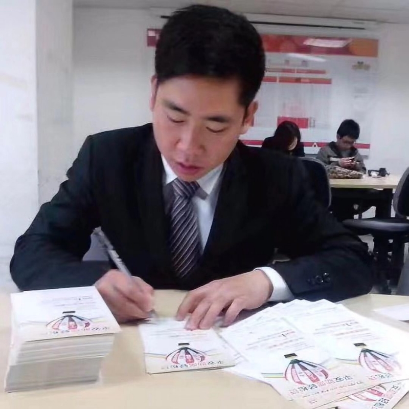 逆風飛揚的第一张照片--将乐相亲网