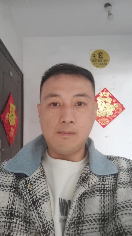 真心寻求伴侣的第二张照片--将乐相亲网