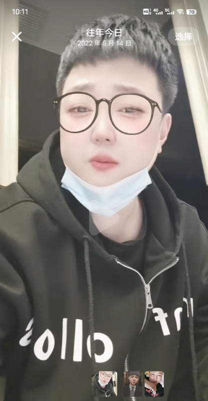 孔月的第一张照片--将乐相亲网