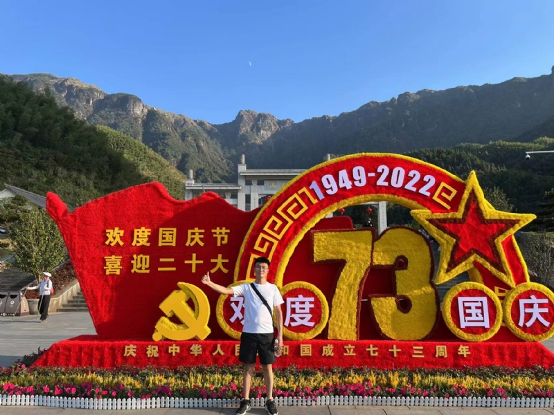智轩的第一张照片--将乐相亲网