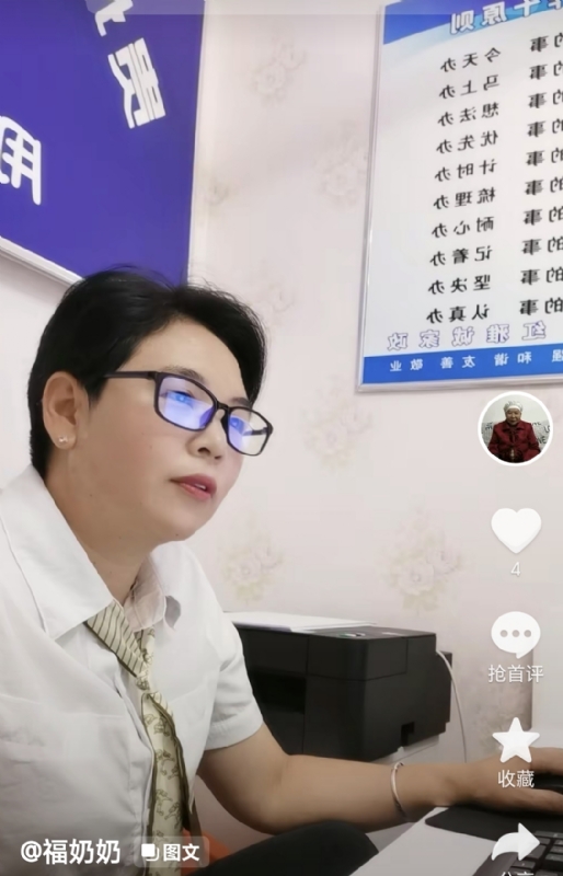 等你的第一张照片--将乐相亲网