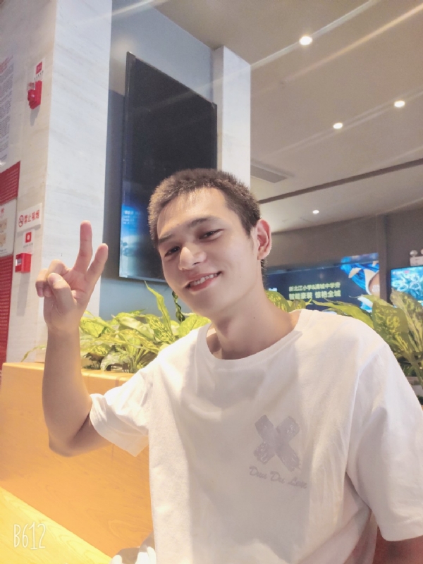 红红火火恍恍惚惚的第二张照片--将乐相亲网
