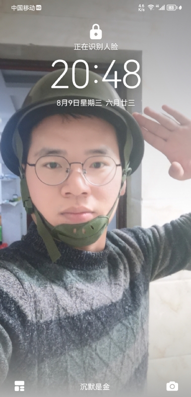 灰太狼的第一张照片--将乐相亲网