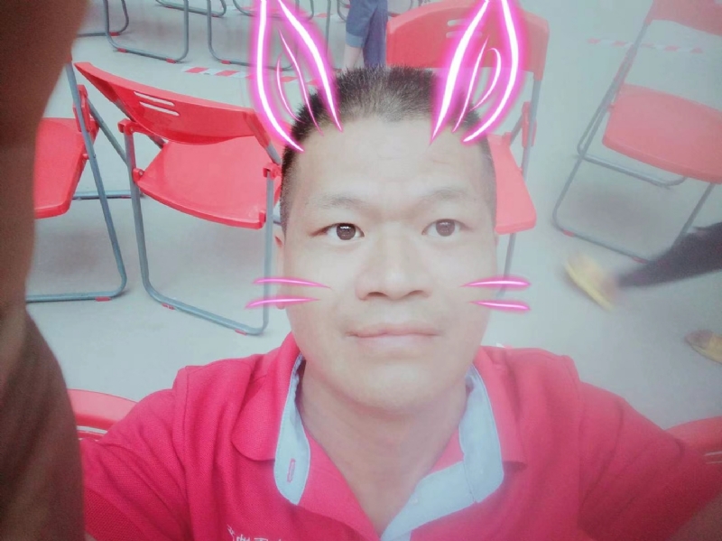 明灯哥哥的第一张照片--将乐相亲网