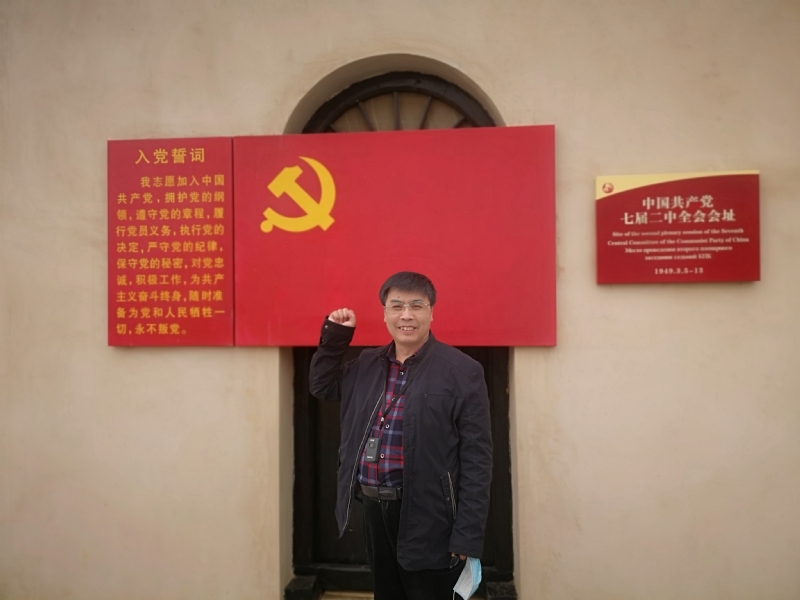 小刘的第一张照片--将乐相亲网
