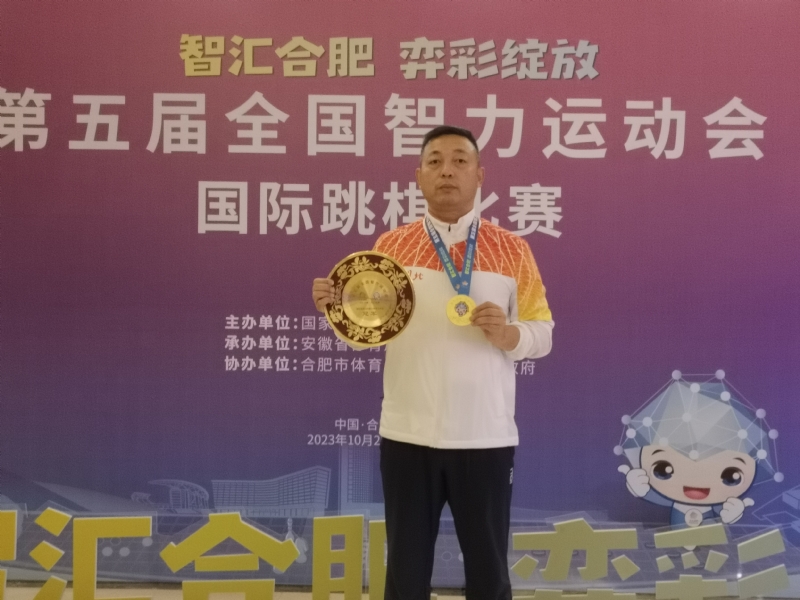 强哥的第一张照片--将乐相亲网