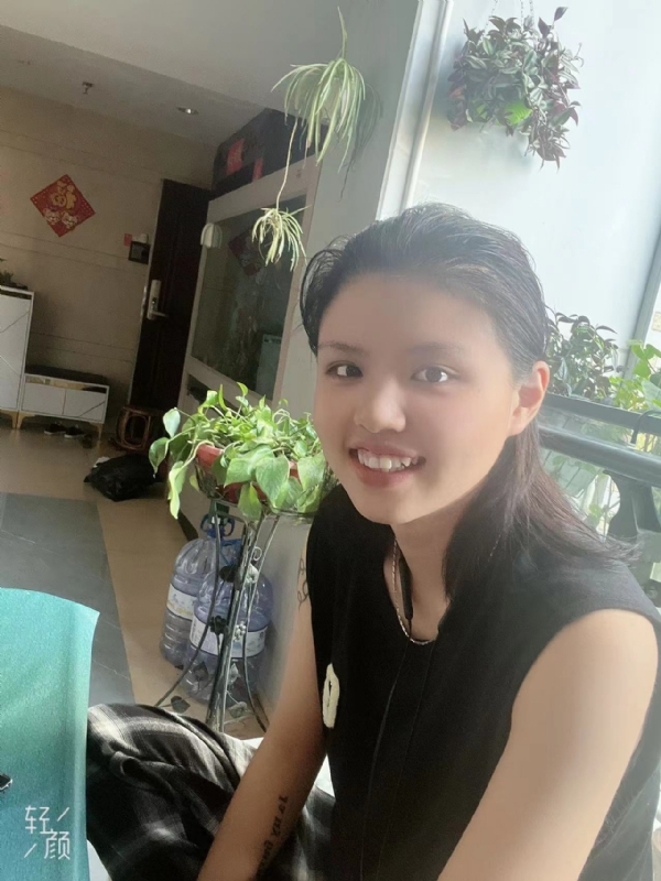 阿婷的第三张照片--将乐相亲网