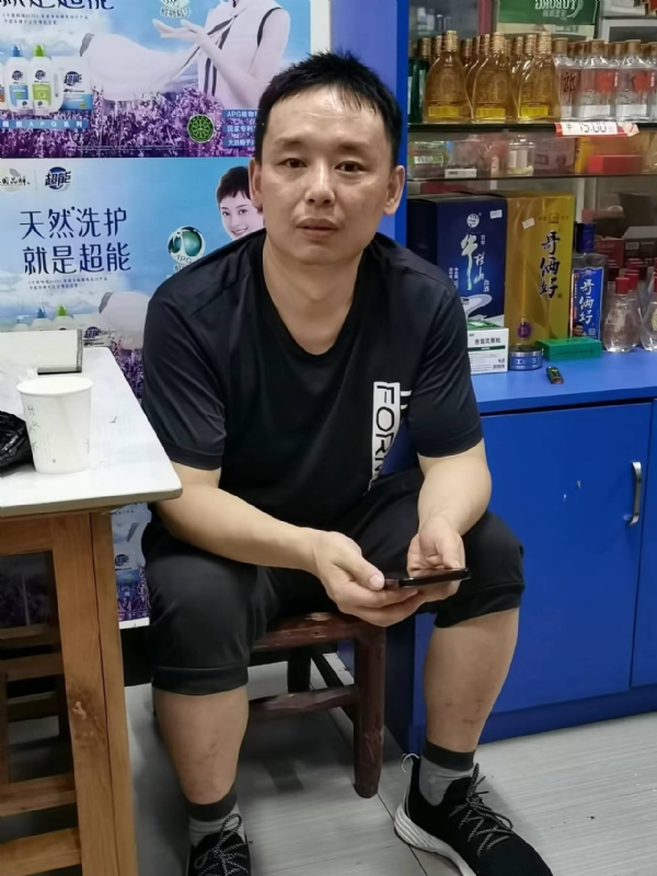 下一站的第二张照片--将乐相亲网