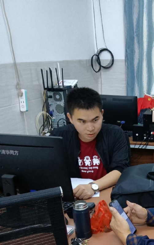 致远的第一张照片--将乐相亲网