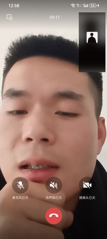 衷遇的第一张照片--将乐相亲网