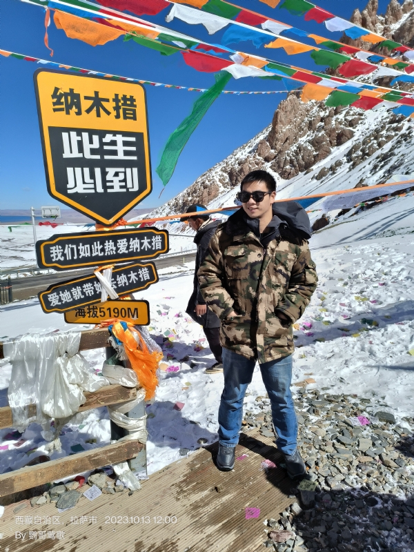 天行者的第一张照片--将乐相亲网