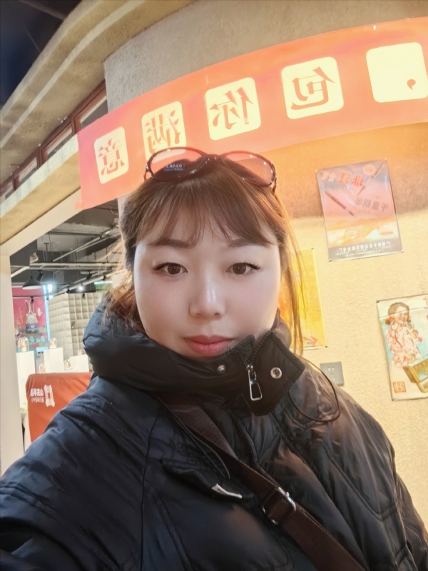 无极限的第五张照片--将乐相亲网