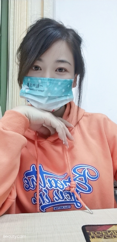 姚瑶的第一张照片--将乐相亲网
