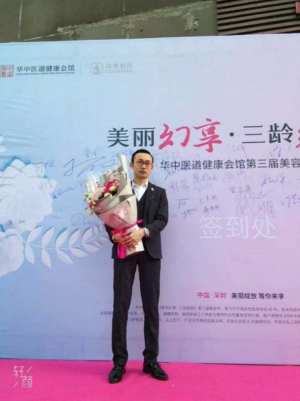 孤独的白羊的第一张照片--将乐相亲网