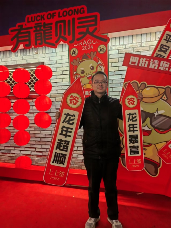 守望者的第一张照片--将乐相亲网