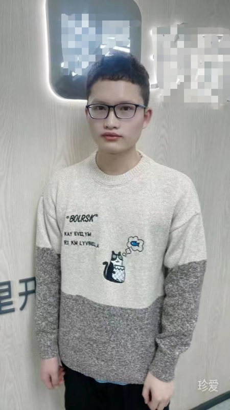 ali的第一张照片--将乐相亲网