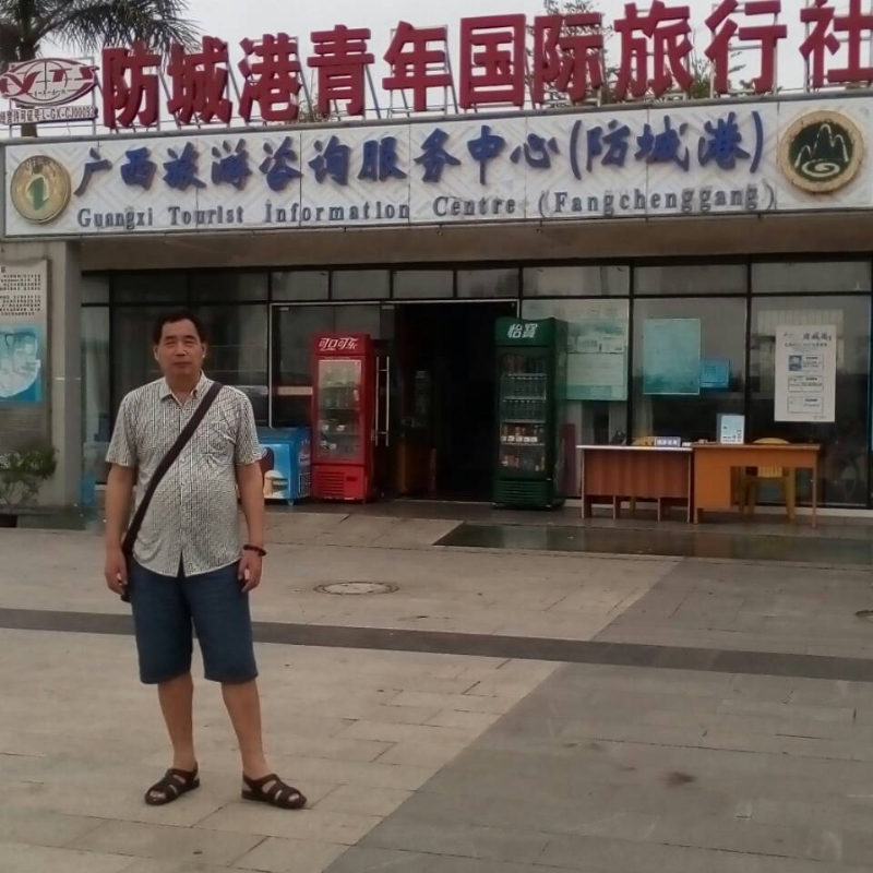 yzlb的第一张照片--将乐相亲网