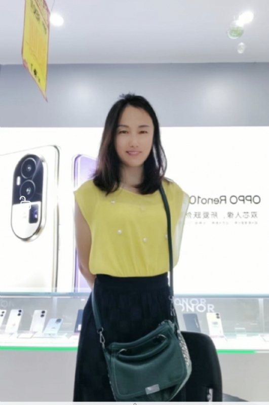 阿君的第一张照片--将乐相亲网