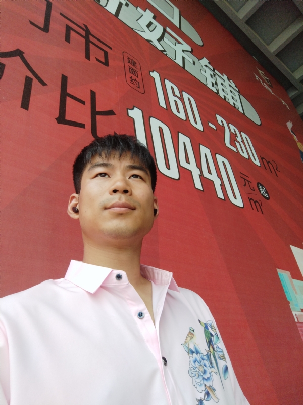 少冬的第五张照片--将乐相亲网